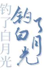 dota最逆天的5大后期