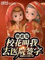 大胸女电影