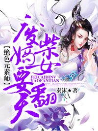 康熙王朝免费观看