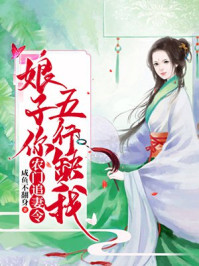 4438全国最大的网站