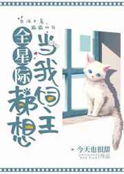 丰满在线
