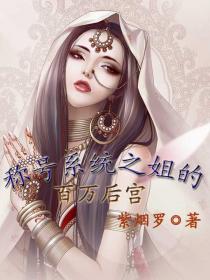 举手7次后身亡男孩妈妈发文