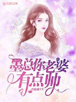 邀请函 电影