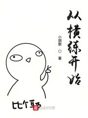 就算是哥哥有爱就没问题了
