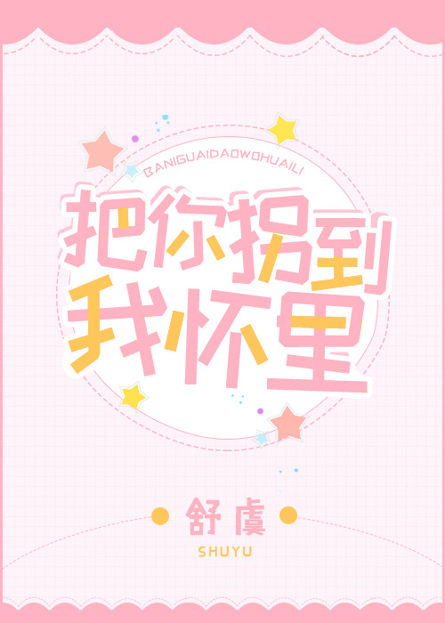 国产一二
