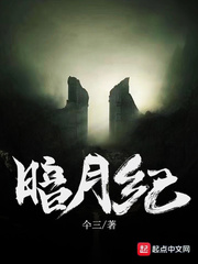 看过最漂亮的步兵女神