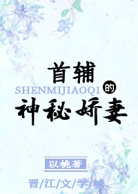 国产精品人人做人人爽人人添