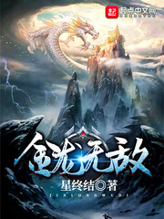 天噜啦精品视频官网