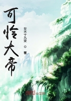 特种兵之超神舔包系统