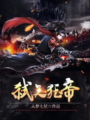 陈丽佳的灯 全套