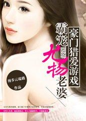 盛世传奇香烟