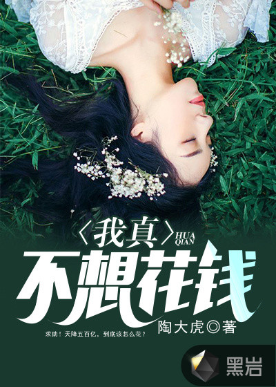 深圳卫视在线直播