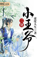 小蝌蚪视频下载污都要好好的在线观看