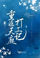 梨花烟雨