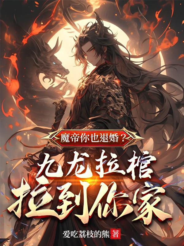 近亲乱中文字幕