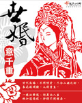 带有特殊符号的字体