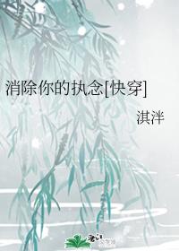 加藤惠