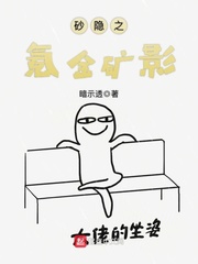 11天11夜