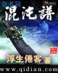 百度云群组链接分享