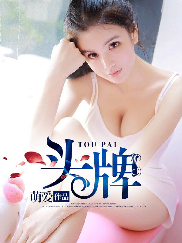 邪恶色