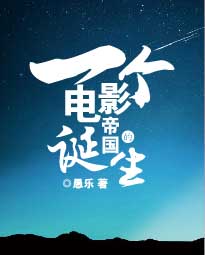美国victoryday老人家