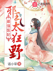 蜜芽点击此处跳转
