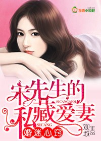 乱情王丽霞