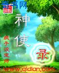 荔枝视频在线观看电影