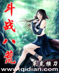 代聊恋爱小助手破解版