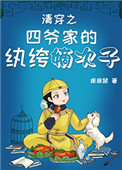 www.4455pd.com