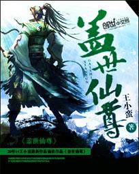 大雪无痕