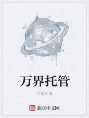 高考结束后小城和父母去北京旅游