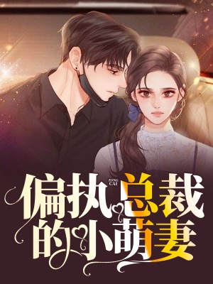 双XING挨CAO日常