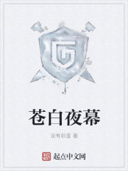 青鸟影视网
