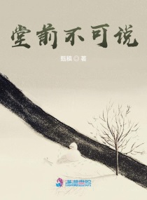 爸爸不可以
