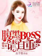超凡蜘蛛侠2在线观看