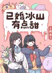 云缨用自己的枪X自己b