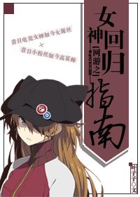 初犬在线观看