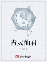 限H紧致