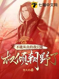 把我唱给你听