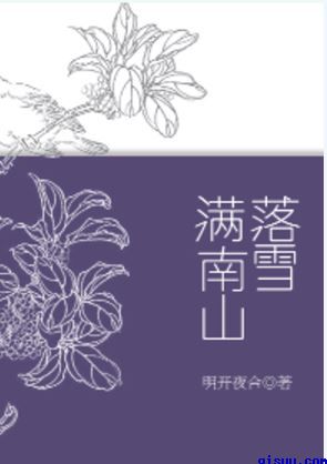 中文娱乐网