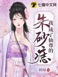 调叫家政妇全集免费