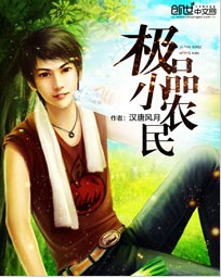 赌侠之人定胜天