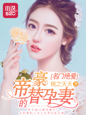 少康战情室