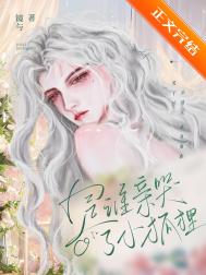 谷原希美所有作品