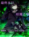秋霞高清