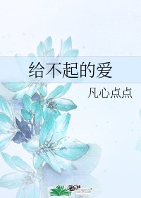 理发店韩国