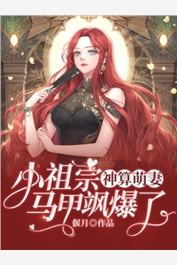 男人主动舌吻你原因