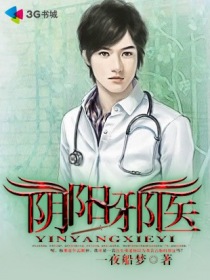山洞湿润紧黄花闺女