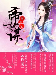 bongacams免费直播